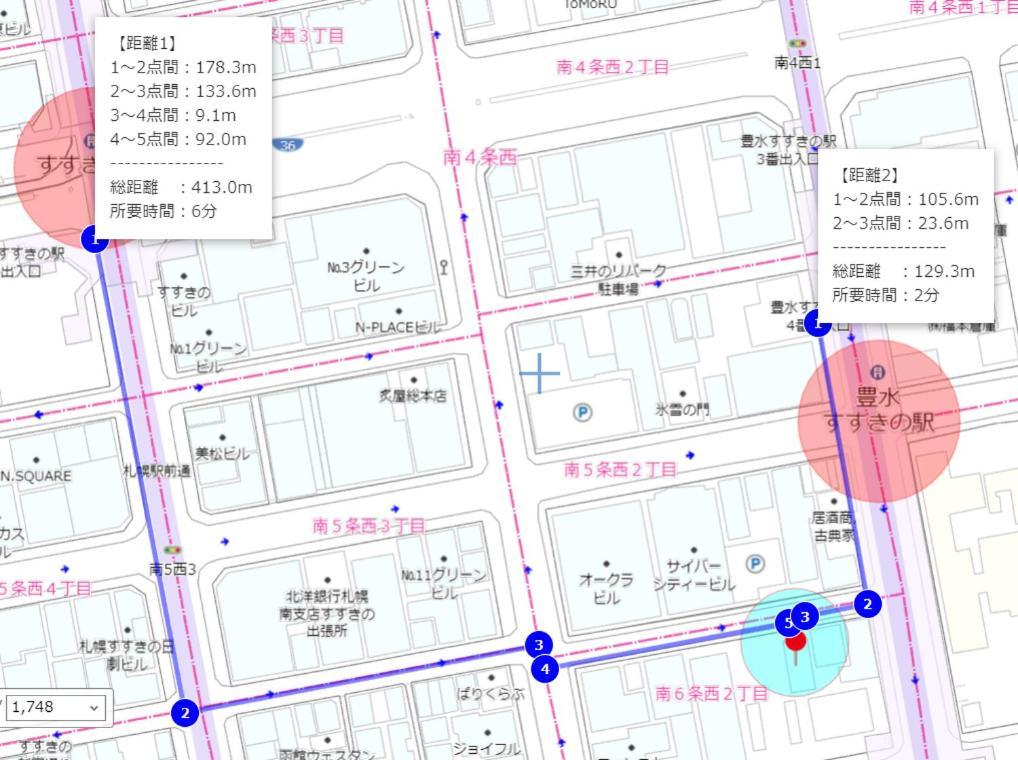 Downtown Area Spacious Cozy Room Susukino Ik901 ซัปโปโร ภายนอก รูปภาพ